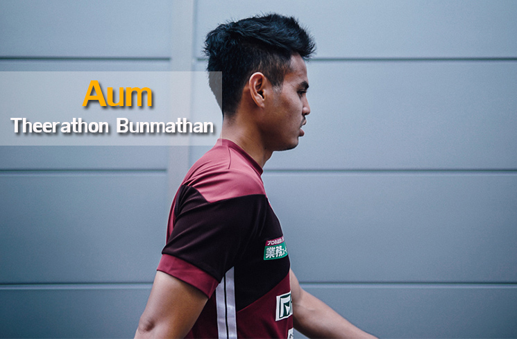อุ้ม ธีราทร บุญมาทัน Aum-Theerathon-Bunmathan