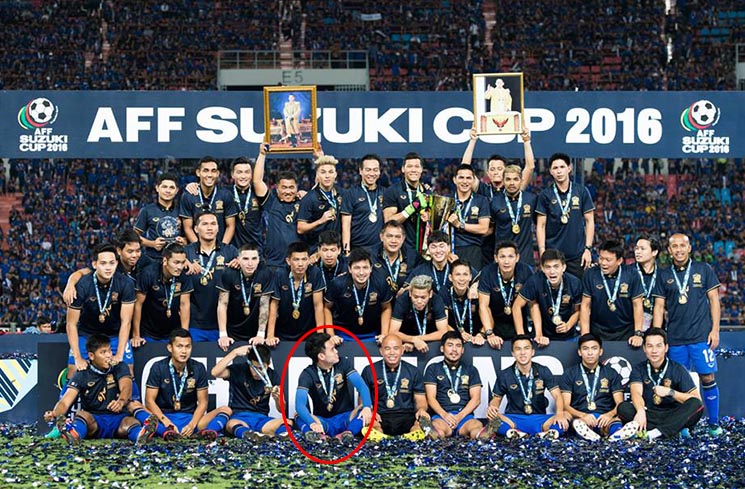 อุ้ม ธีราทร คว้า แชมป์ ซูซูกิคัพ 2016 Championship Suzuki Cup