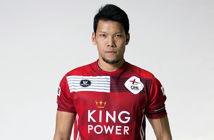 Thai national team anal